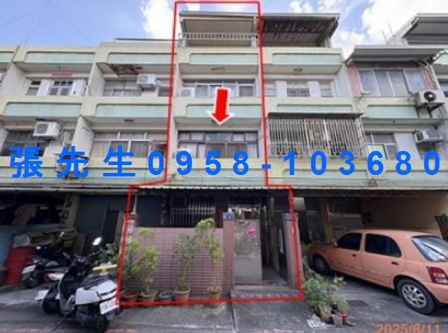 彰化二林法拍透天-0