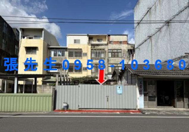 彰化二林法拍透天-3