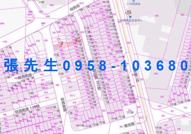 彰化二林法拍透天-5