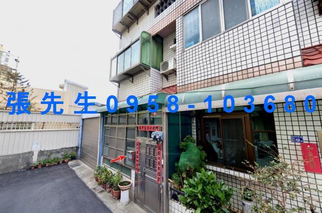 彰化線西透天法拍-1