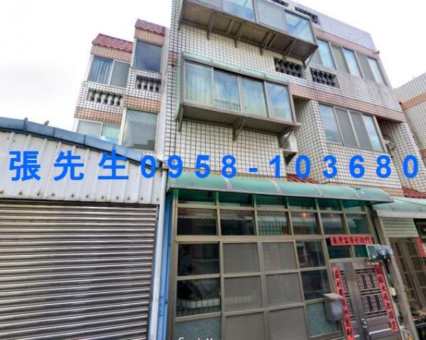 彰化線西透天法拍-0