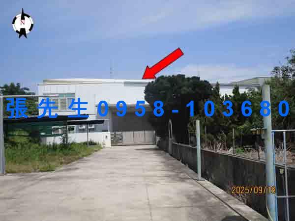 北港廠房法拍-0