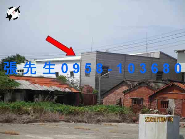 北港廠房法拍-2