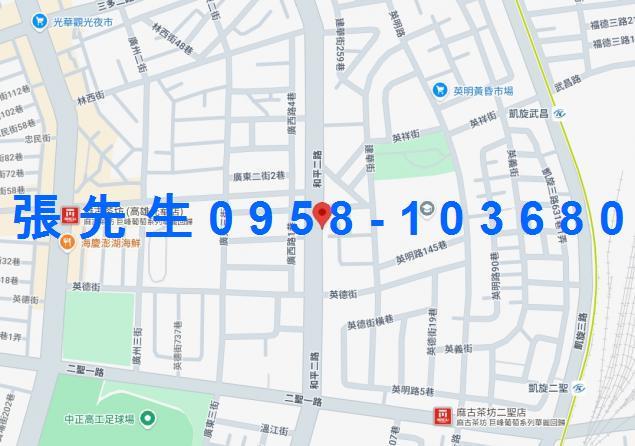 高雄前鎮華廈法拍-1