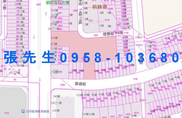 高雄前鎮華廈法拍-2