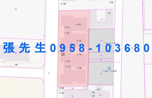 高雄鼓山大樓法拍-2