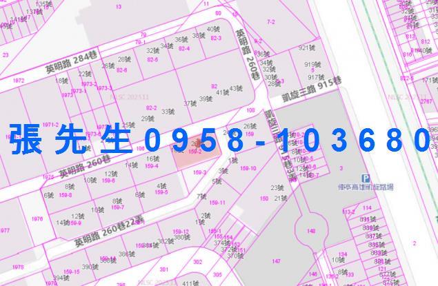 高雄苓雅公寓拍賣-1