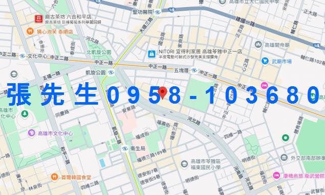 高雄苓雅法拍公寓-1