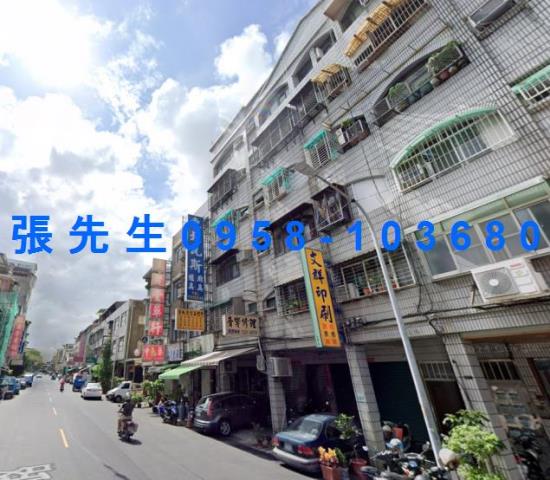 高雄苓雅法拍公寓-3