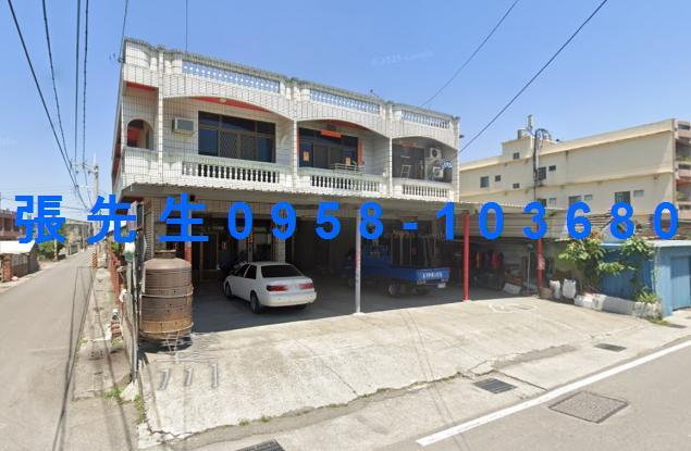 彰化大城法拍透天-0