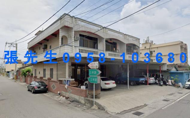 彰化大城法拍透天-2