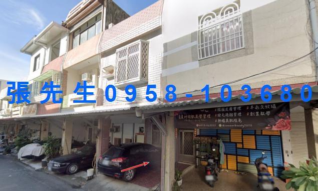 屏東恆春透天法拍-1