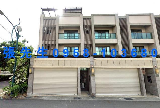 彰化田尾拍賣透天-0