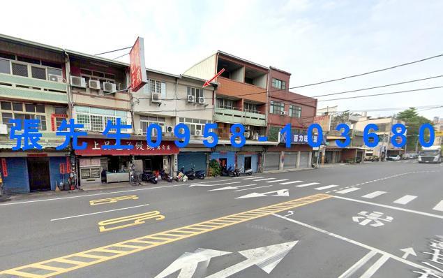 彰化市法拍透天-3