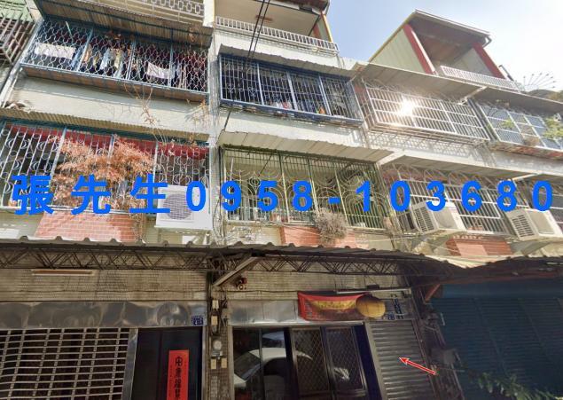 彰化市法拍透天-0