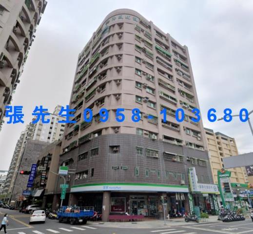 高雄左營法拍大樓-0