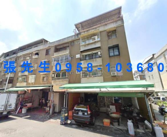 高雄三民區法拍公寓-0