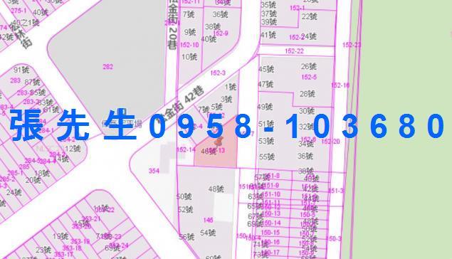 高雄小港公寓法拍-1