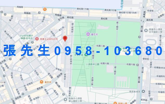 高雄小港公寓法拍-2