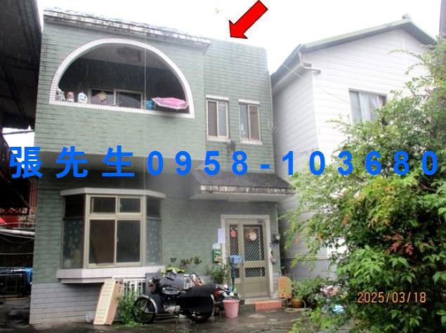 南投信義鄉透天法拍-0