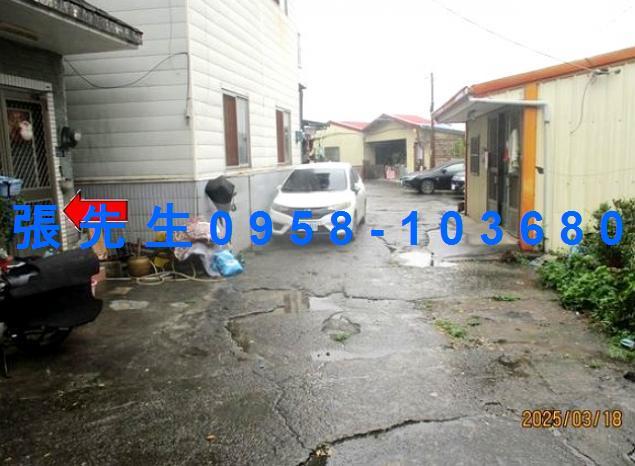 南投信義鄉透天法拍-1