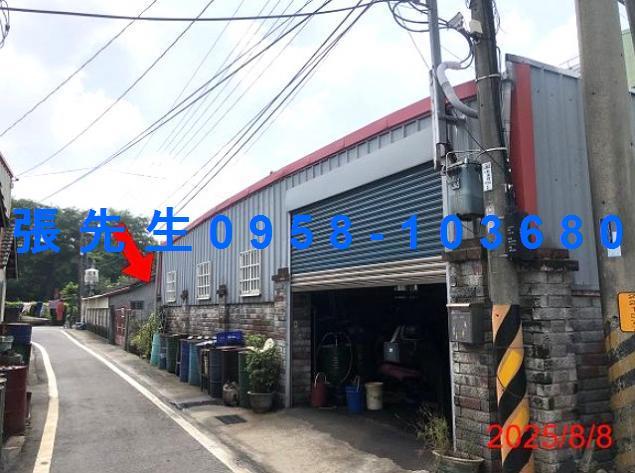 彰化埤頭拍賣透天-1