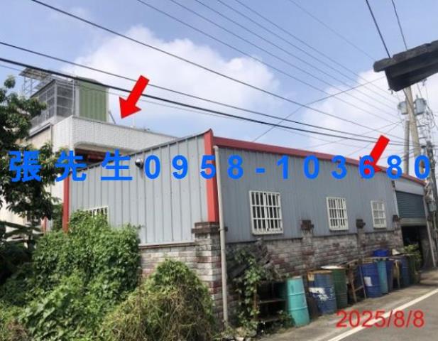 彰化埤頭拍賣透天-2