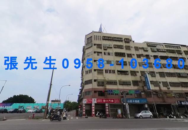 桃園大園法拍透天-1