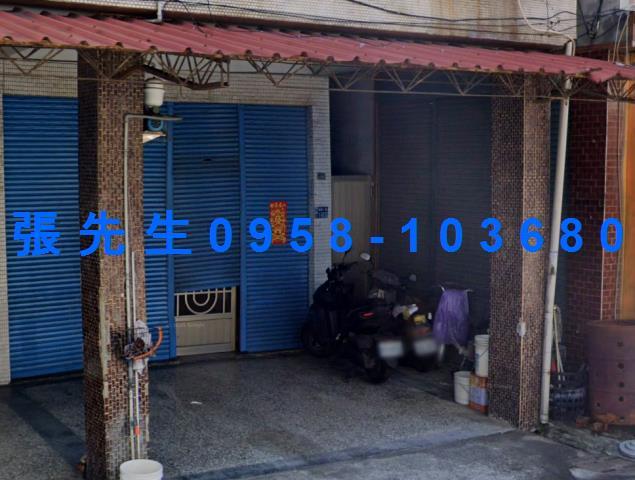 高雄旗山透天法拍-1