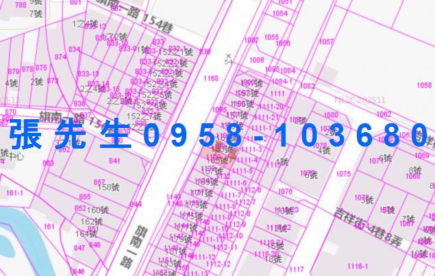 高雄旗山透天法拍-2