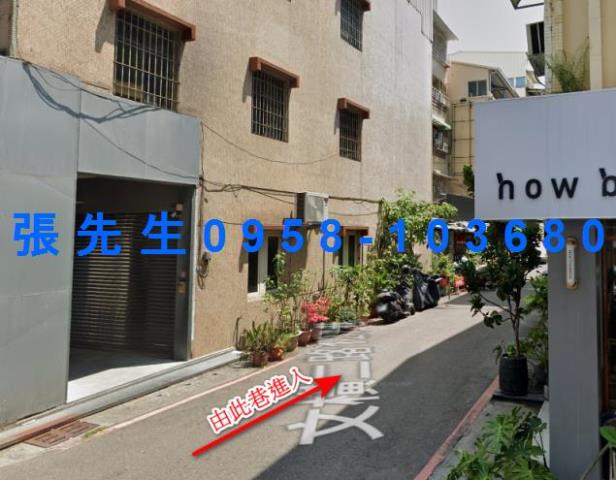 高雄苓雅公寓法拍-2