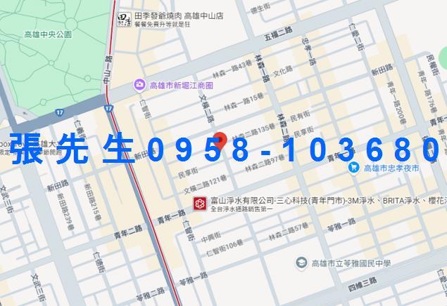 高雄苓雅公寓法拍-4