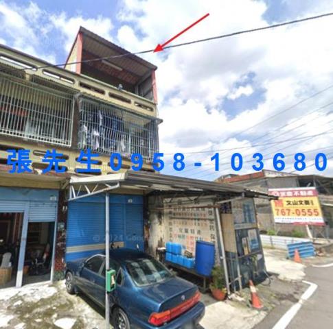 高雄大寮透天法拍-0