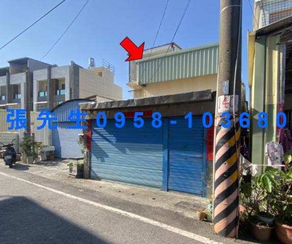 屏東屏東市法拍透天-4