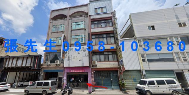 苗栗頭份法拍透天-0