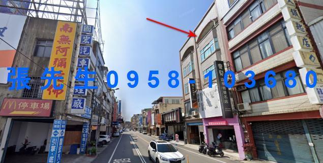 苗栗頭份法拍透天-2