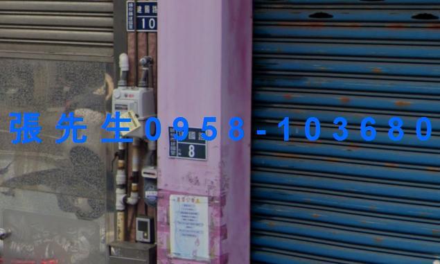 苗栗頭份法拍透天-4