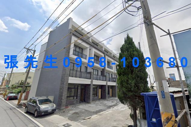 彰化北斗透天法拍-0