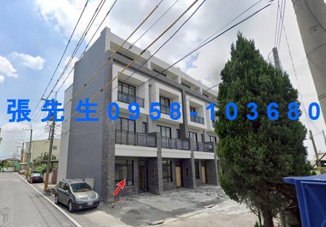 彰化北斗透天法拍-1