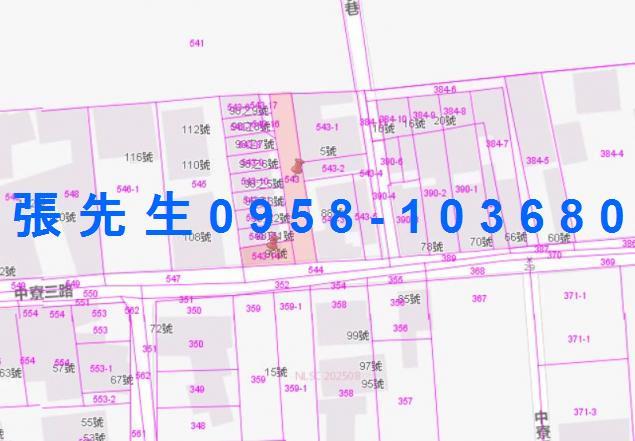 彰化北斗透天法拍-2