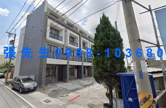 彰化北斗透天法拍-0