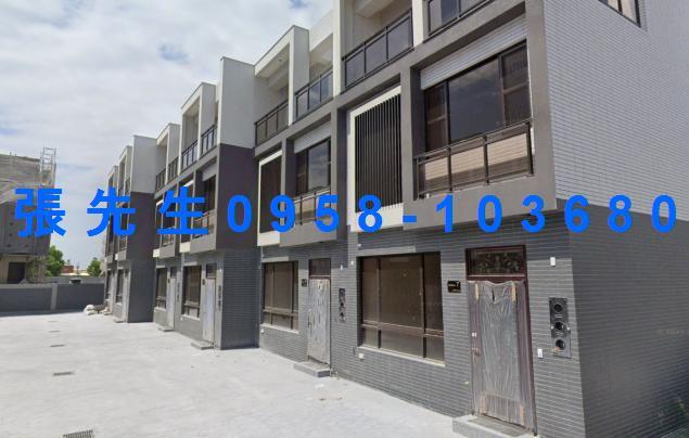 彰化溪州拍賣透天-1