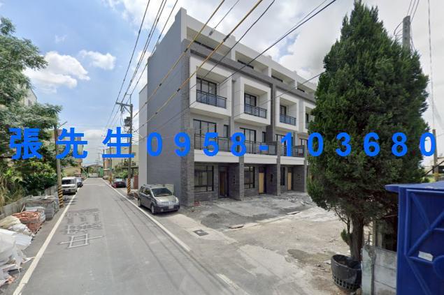 彰化北斗透天拍賣-2