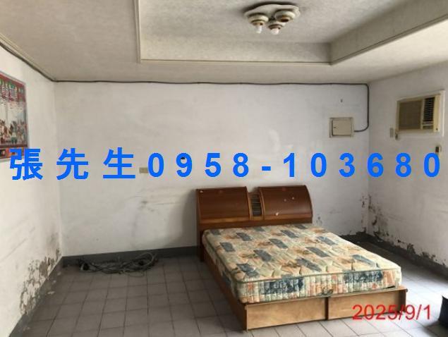 彰化市法拍透天-4