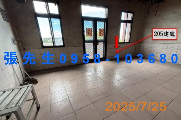 埔鹽透天法拍-5