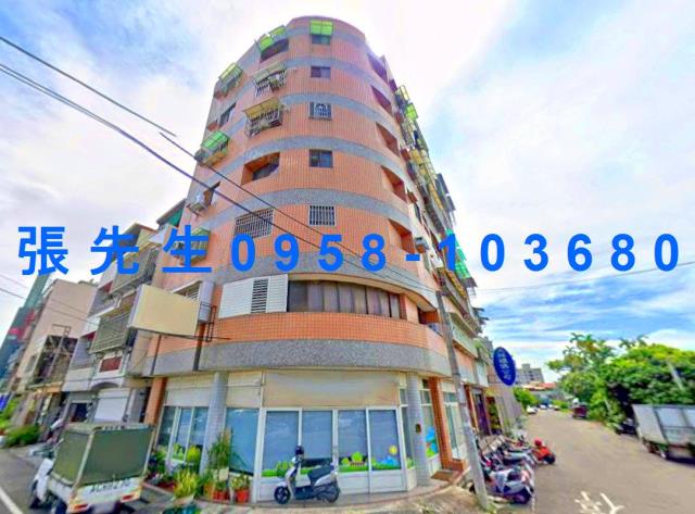 斗六華廈法拍-1