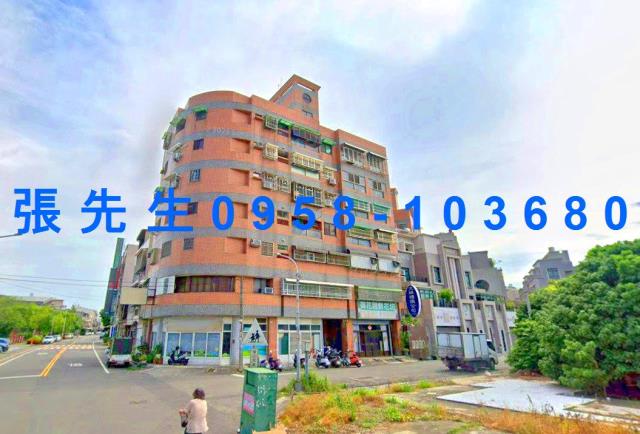 斗六華廈法拍-2