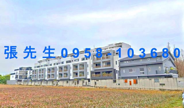 東區法拍透天-0