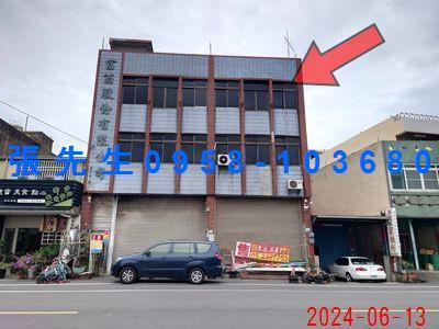 義竹透天法拍-1