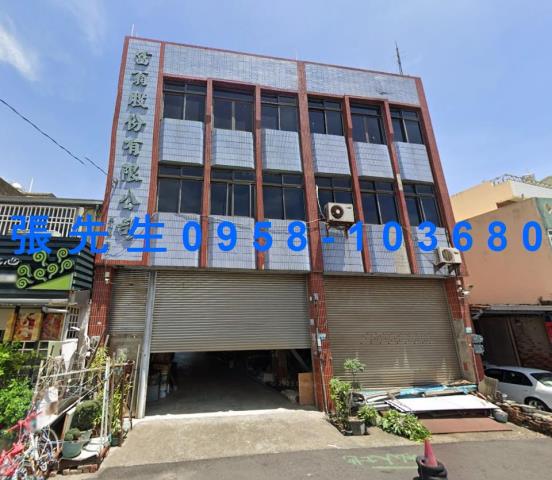 義竹透天法拍-0